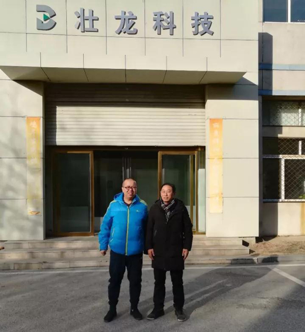 &#19975;&#35937;&#22478;&#22312;&#32447;&#45;&#19975;&#35937;&#22478;&#65288;&#20013;&#22269;&#65289;